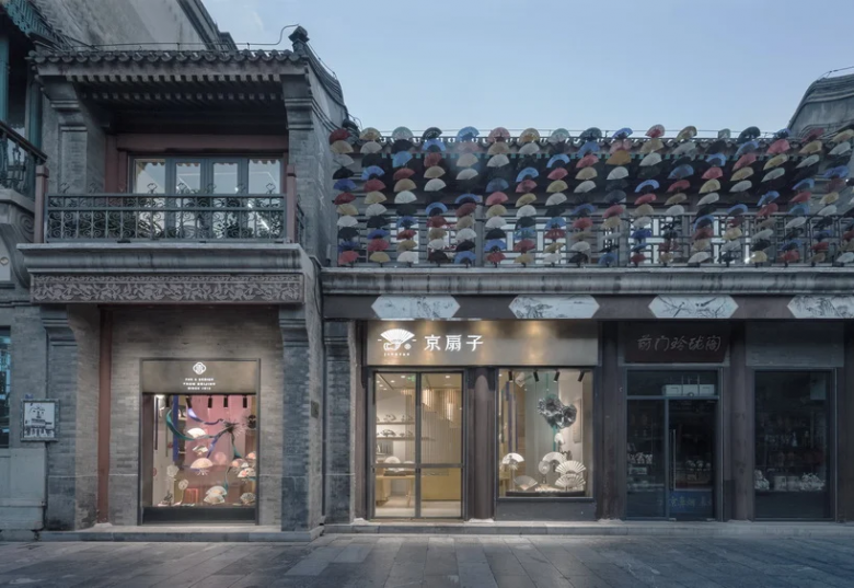 Golucci Interior Architects 的风扇工作室