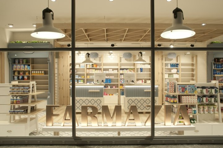 Farmacia San Pelayo by SUBE,扎鲁亚斯 – 西班牙 Farmacia San Pelayo by SUBE,扎鲁亚斯 – 西班牙