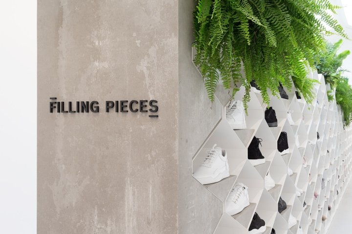 Flip Ziedses Des Plantes 在巴黎时装周举办的 Filling Pieces 展览