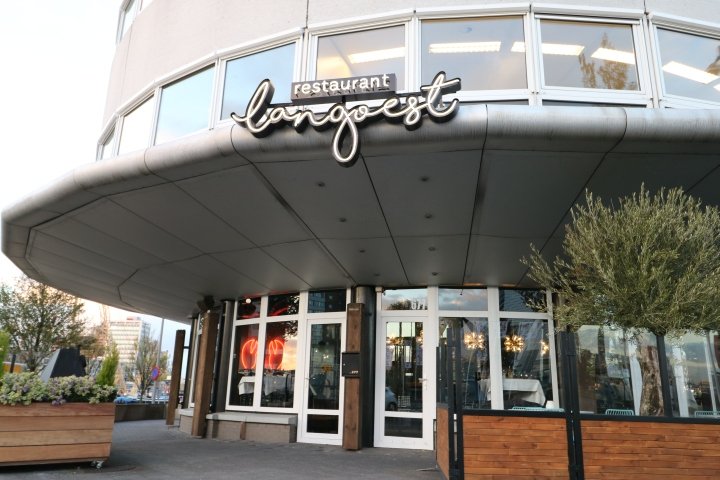 Langoest 鱼餐厅，由 Horeca Sfeermakers 设计，荷兰鹿特丹