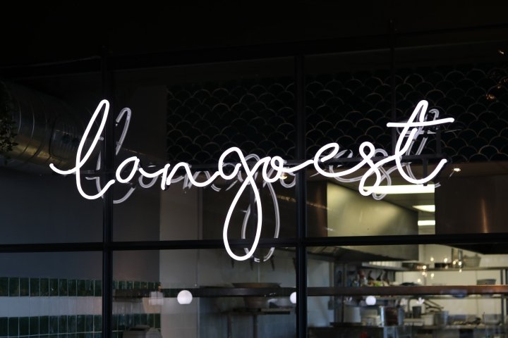 Langoest 鱼餐厅，由 Horeca Sfeermakers 设计，荷兰鹿特丹