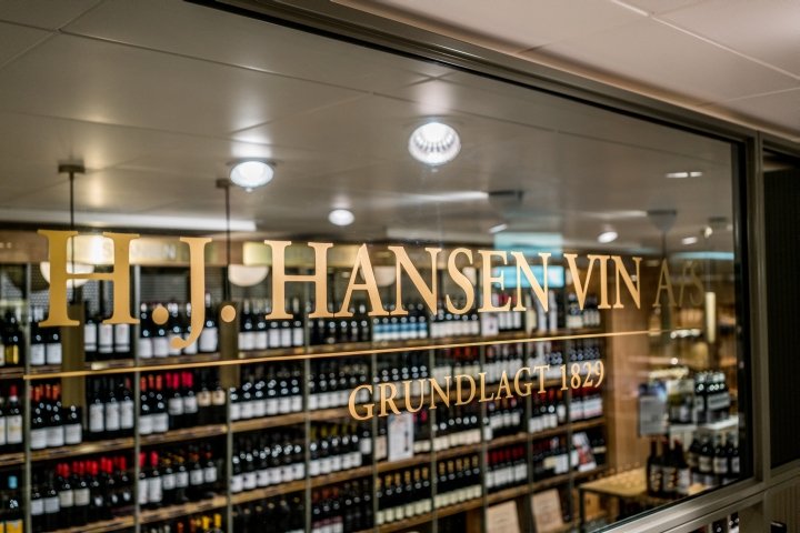 旗舰店 – H. J. Hansen Vin by Norbec，哥本哈根 – 丹麦