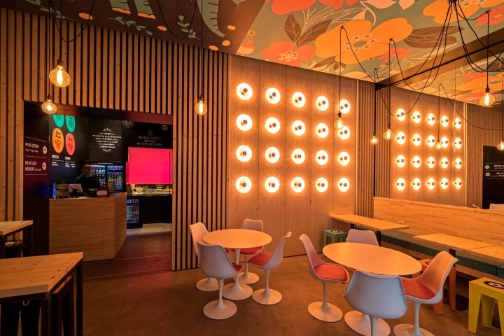 花汉堡，AFA Arredamenti，意大利米兰