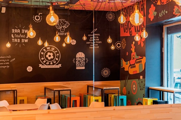 花汉堡，AFA Arredamenti，意大利米兰