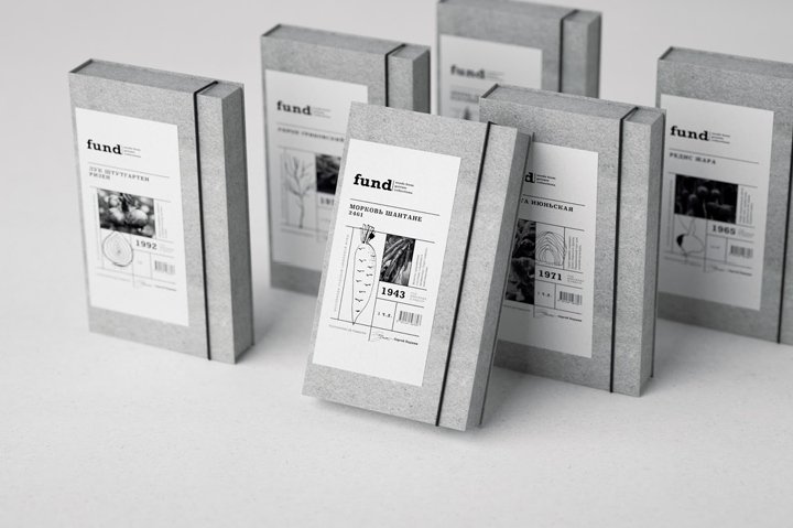 Elena Zaitseva 的基金包装