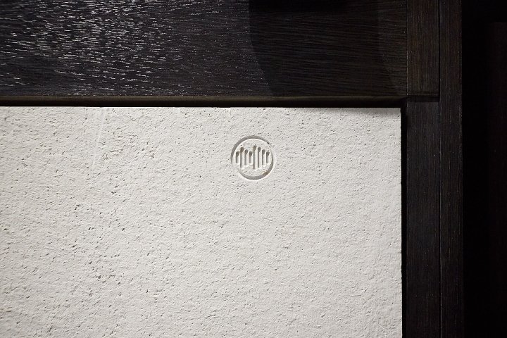 Double Retail 的 G-Shock 旗舰店，英国伦敦