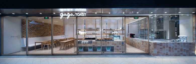 GAGA TOAST 面包店 / dongqi Architects