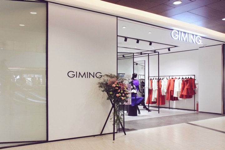 GIMING 杭州嘉里中心店,由 Wolfdesign 设计,杭州 – 中国 GIMING 杭州嘉里中心店,由 Wolfdesign 设计,杭州 – 中国