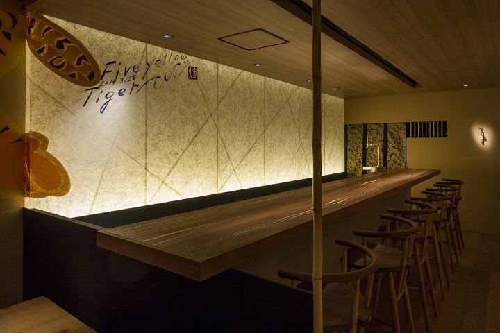 GOH NO TORA restaurant by Nishiyama Tohru design office, Kyoto – Japan