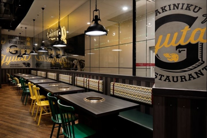 GYUTA 烧烤餐厅 by STUDIO C8，香港