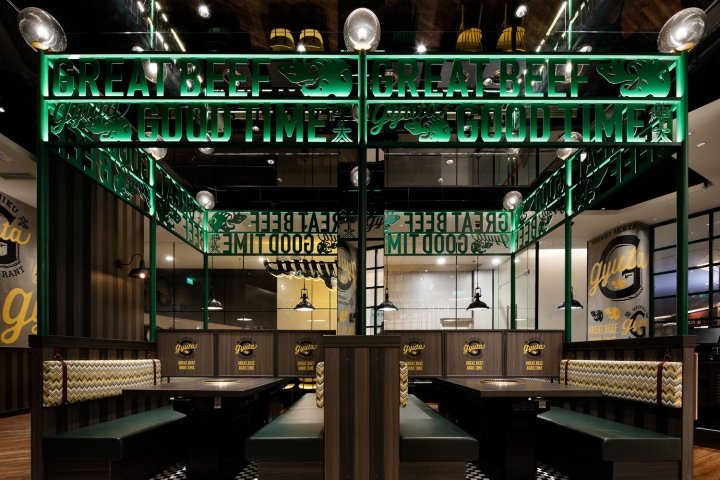 GYUTA 烧烤餐厅 by STUDIO C8，香港