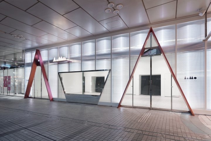 AaMo 画廊，WALTZ.，东京 – 日本