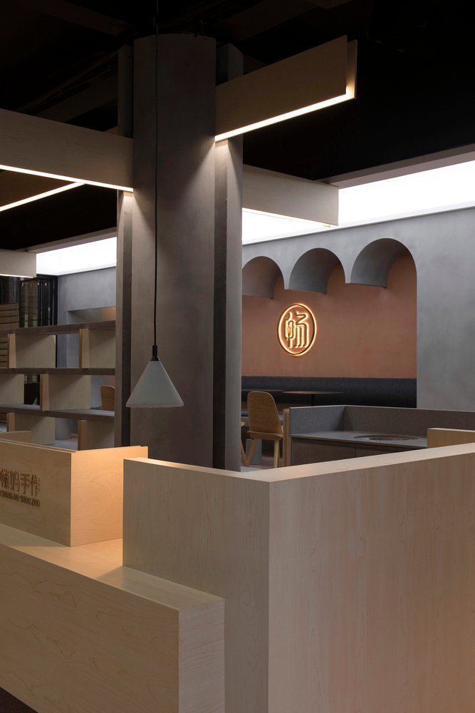 PADSTUDIO 花园之旅