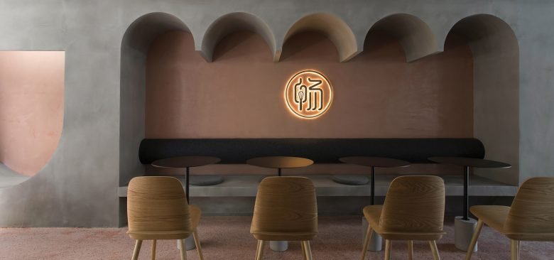 PADSTUDIO 花园之旅