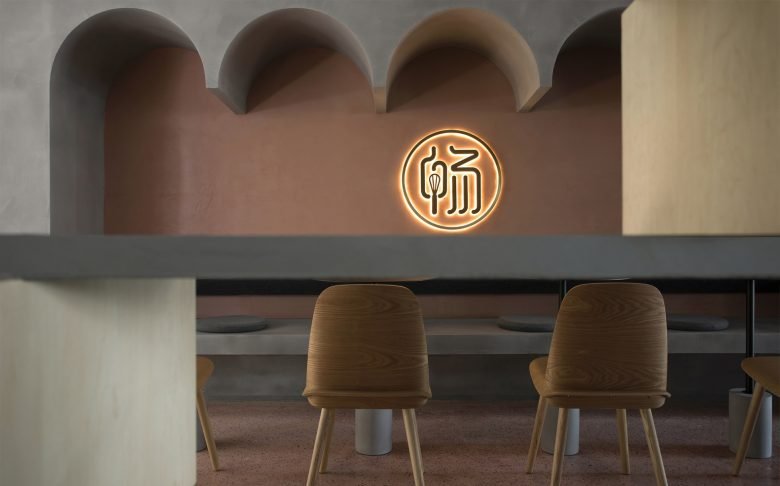 PADSTUDIO 花园之旅