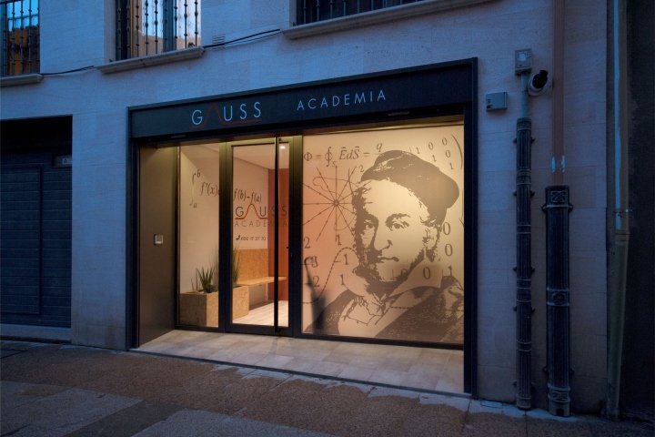 高斯学院,interior03,圣多明各德拉卡尔萨达 – 西班牙 高斯学院,interior03,圣多明各德拉卡尔萨达 – 西班牙