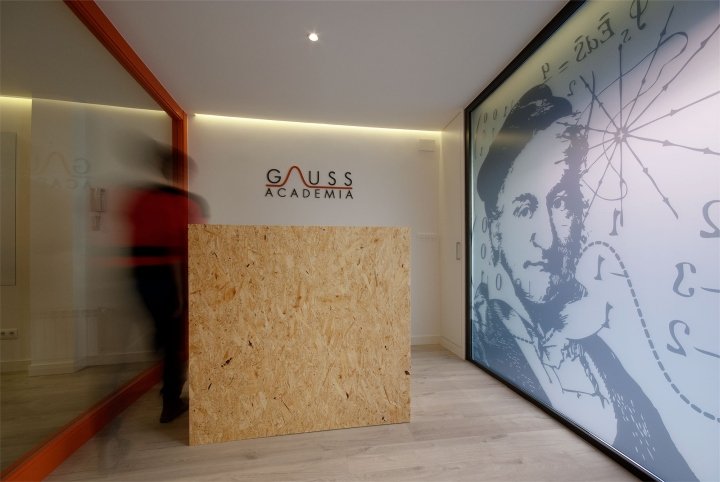 高斯学院,interior03,圣多明各德拉卡尔萨达 – 西班牙 高斯学院,interior03,圣多明各德拉卡尔萨达 – 西班牙