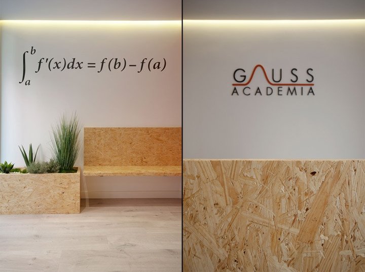 高斯学院,interior03,圣多明各德拉卡尔萨达 – 西班牙 高斯学院,interior03,圣多明各德拉卡尔萨达 – 西班牙