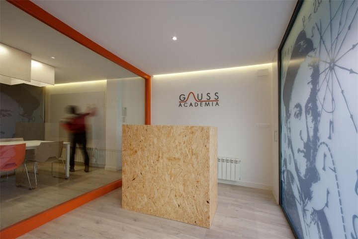 高斯学院,interior03,圣多明各德拉卡尔萨达 – 西班牙 高斯学院,interior03,圣多明各德拉卡尔萨达 – 西班牙