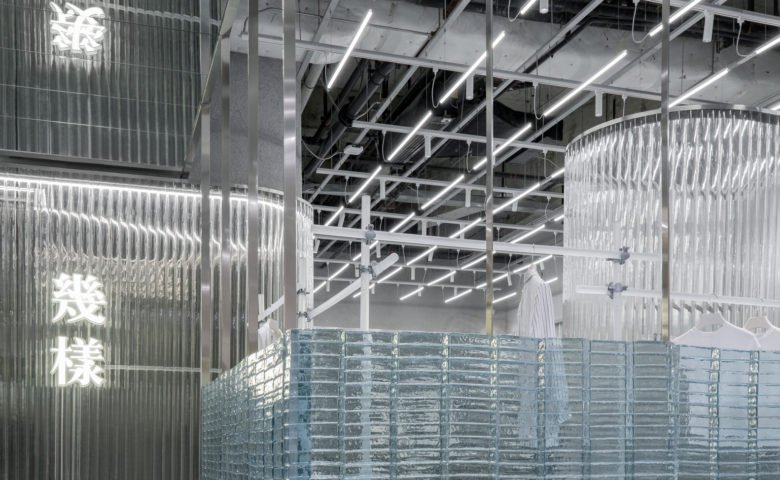 Studio 10 的 Geijoeng 概念店