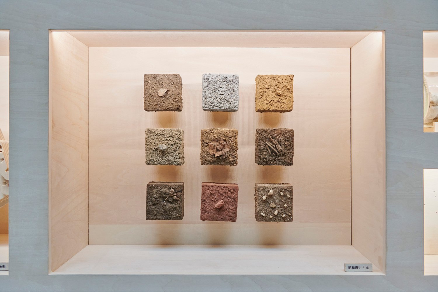 Hakuten Corporation 的银座生态地图