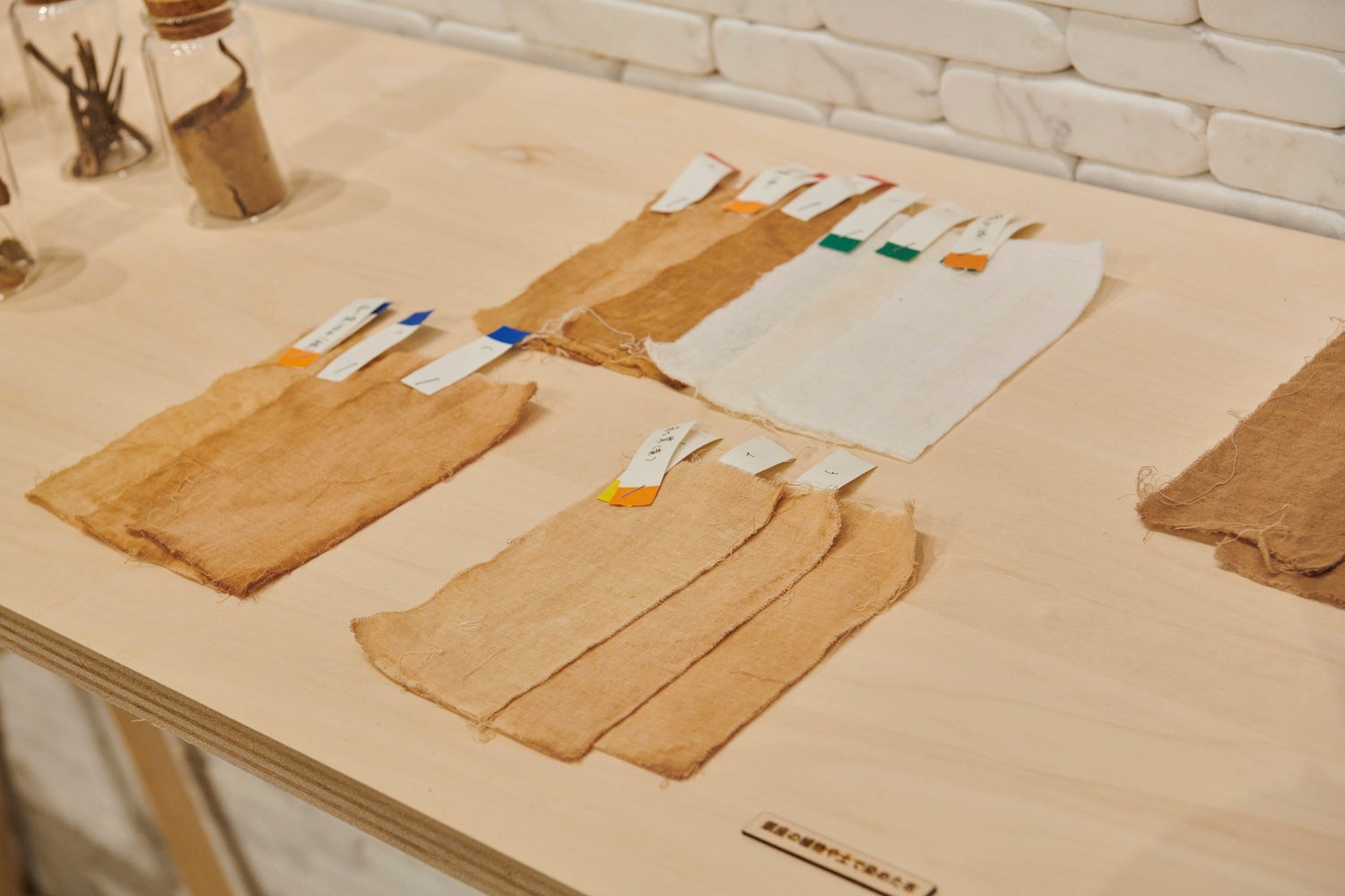 Hakuten Corporation 的银座生态地图