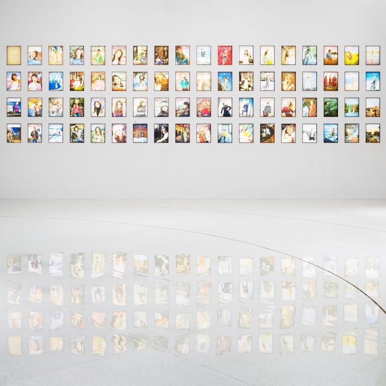 I IN 的 Gloria 概念店