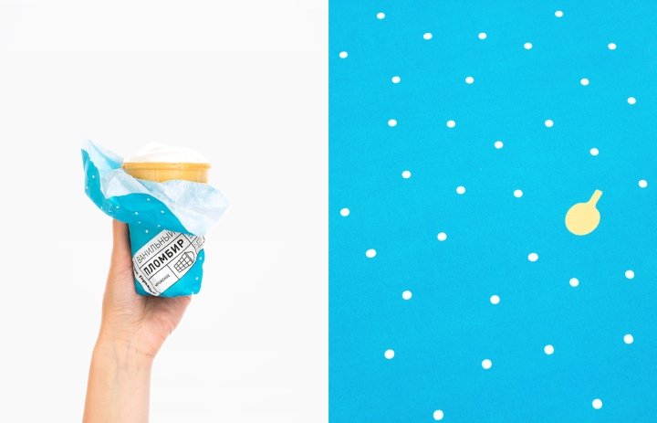 高尔基公园冰淇淋包装由 Just Be Nice 工作室设计