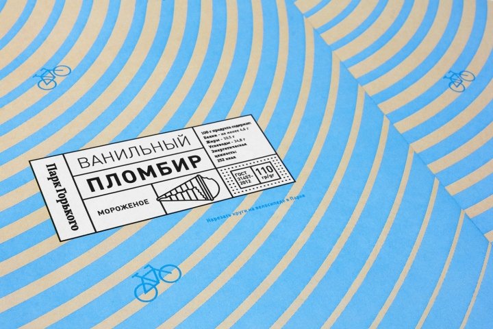 高尔基公园冰淇淋包装由 Just Be Nice 工作室设计