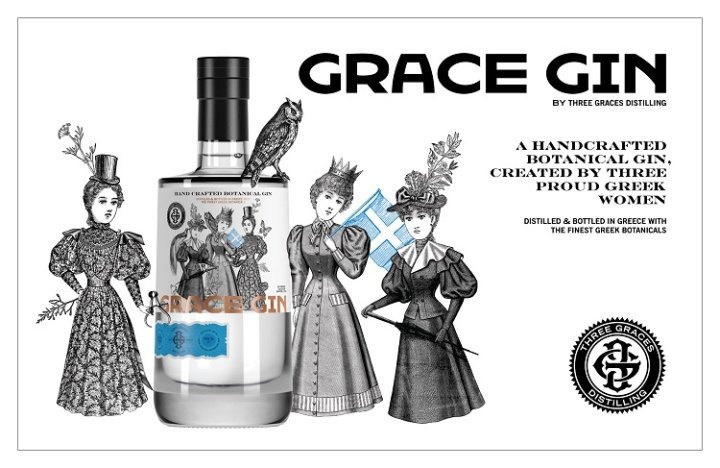 Grace Gin by MILK 品牌专业人士