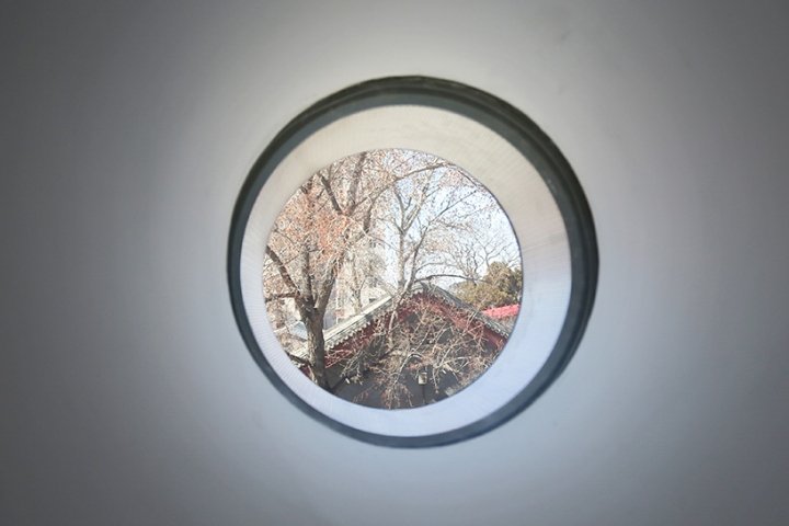 Büro Ole Scheeren 的“卫报艺术中心”，北京 – 中国