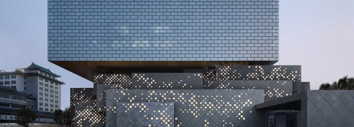 Büro Ole Scheeren 的“卫报艺术中心”，北京 – 中国