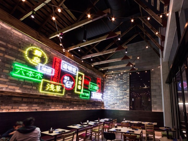 Gyoza Gyoza 日本居酒屋风格餐馆，Studio Ginger，澳大利亚墨尔本