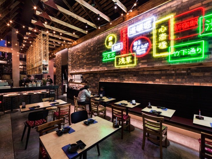 Gyoza Gyoza 日本居酒屋风格餐馆，Studio Ginger，澳大利亚墨尔本