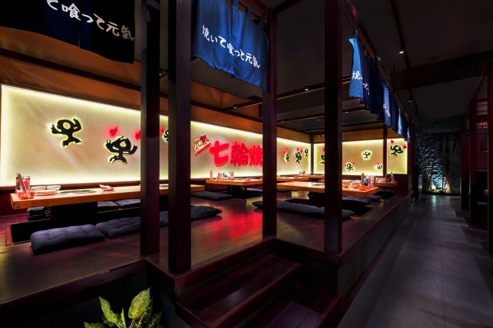 Gyu Shige Japanese Restaurant by Kingsmen，胡志明市 – 越南