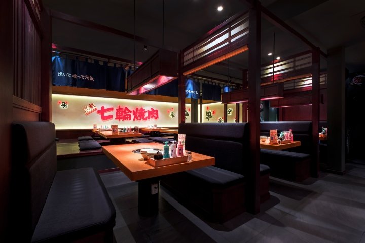 Gyu Shige Japanese Restaurant by Kingsmen，胡志明市 – 越南