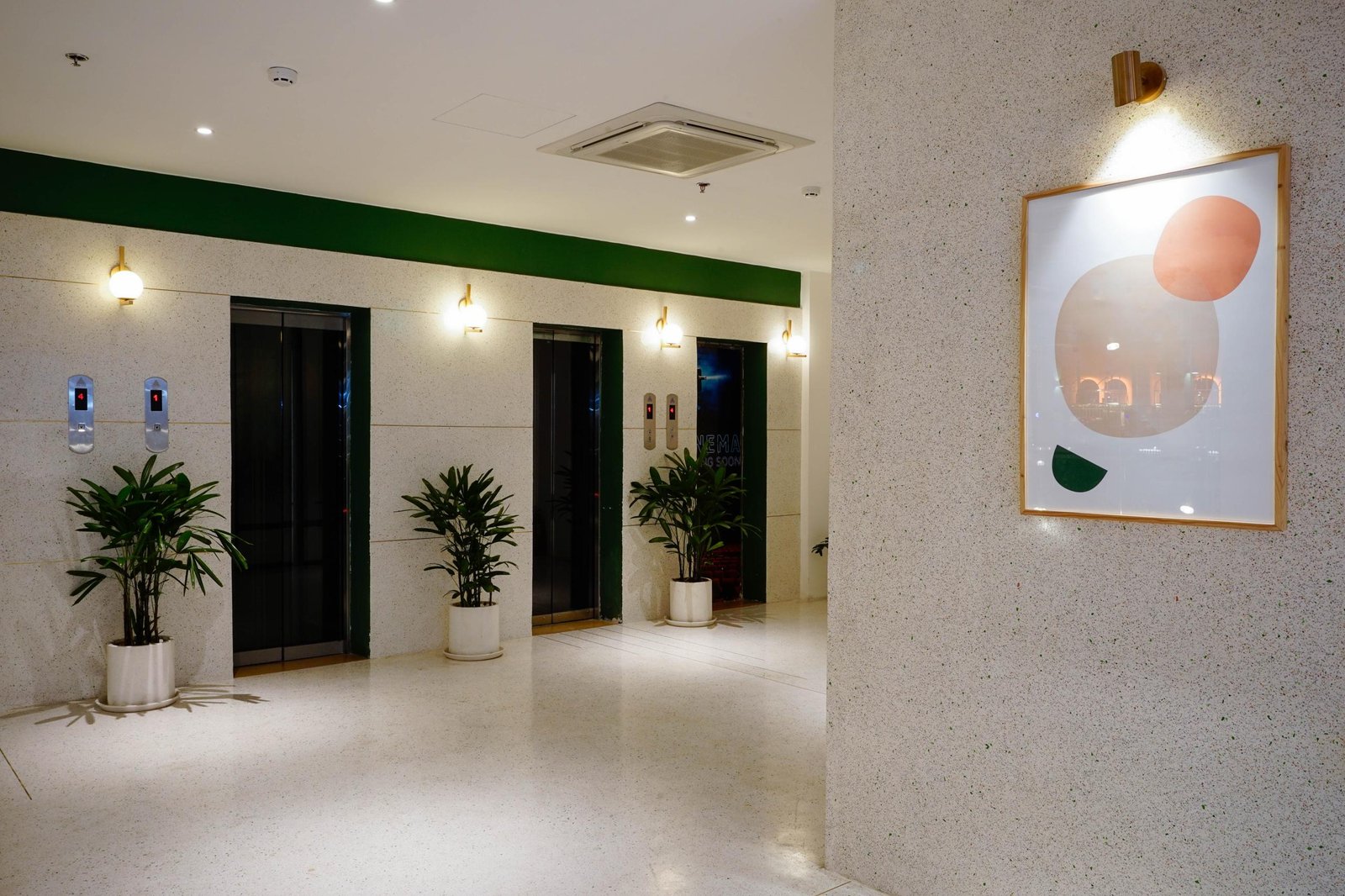 HAAN 饮料和餐馆