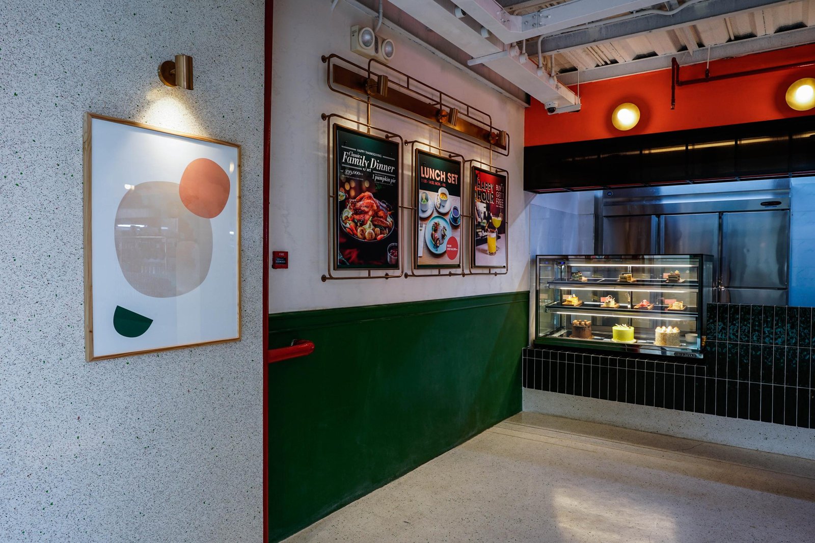 HAAN 饮料和餐馆