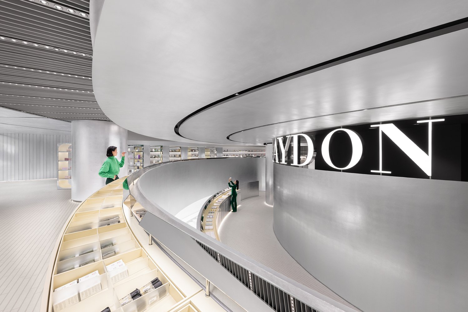 HAYDON 杭州由不同的同事设计