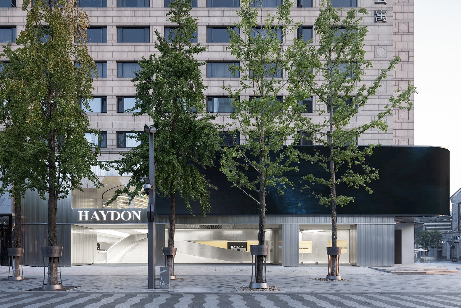 HAYDON 杭州由不同的同事设计