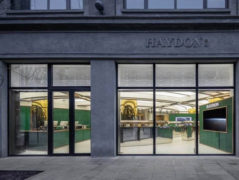 HAYDON 上海由不同的同事设计
