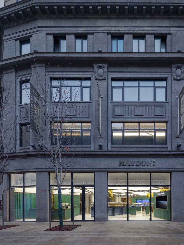 HAYDON 上海由不同的同事设计