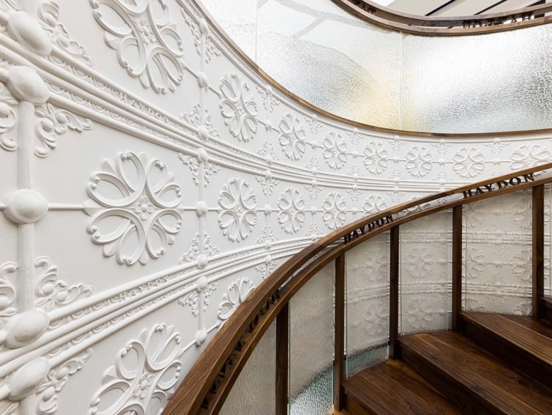 HAYDON 上海由不同的同事设计