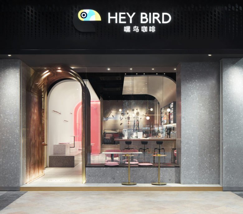 HEY BIRD 特色咖啡空间 HEY BIRD 特色咖啡空间
