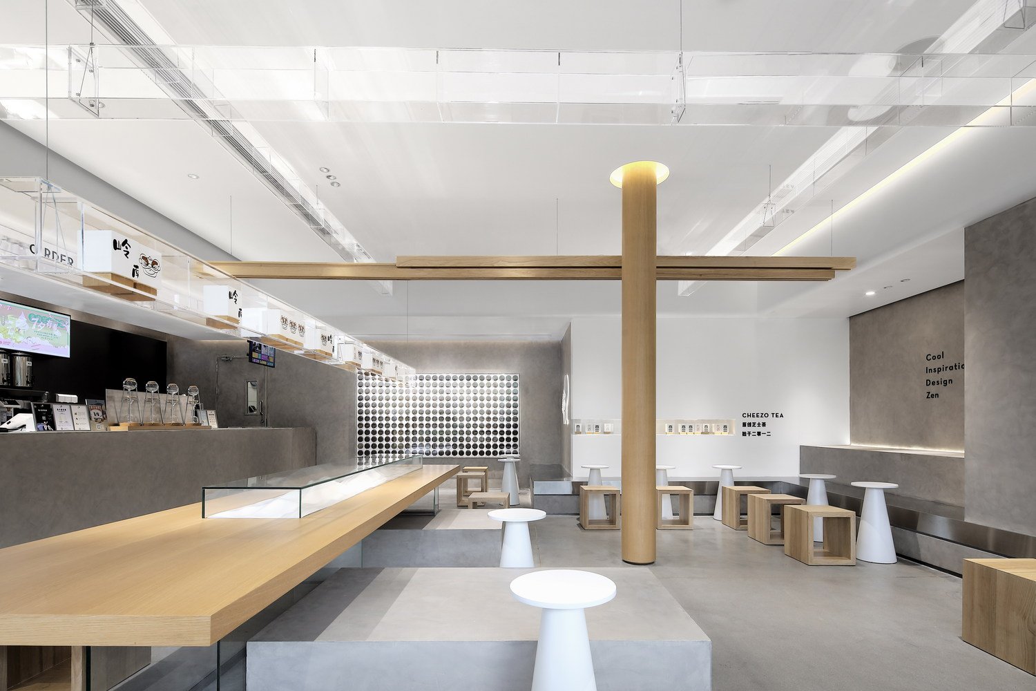 UNI DESIGN 喜茶佛山南海万科店