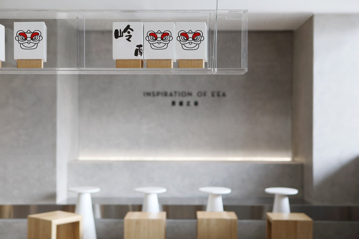 UNI DESIGN 喜茶佛山南海万科店
