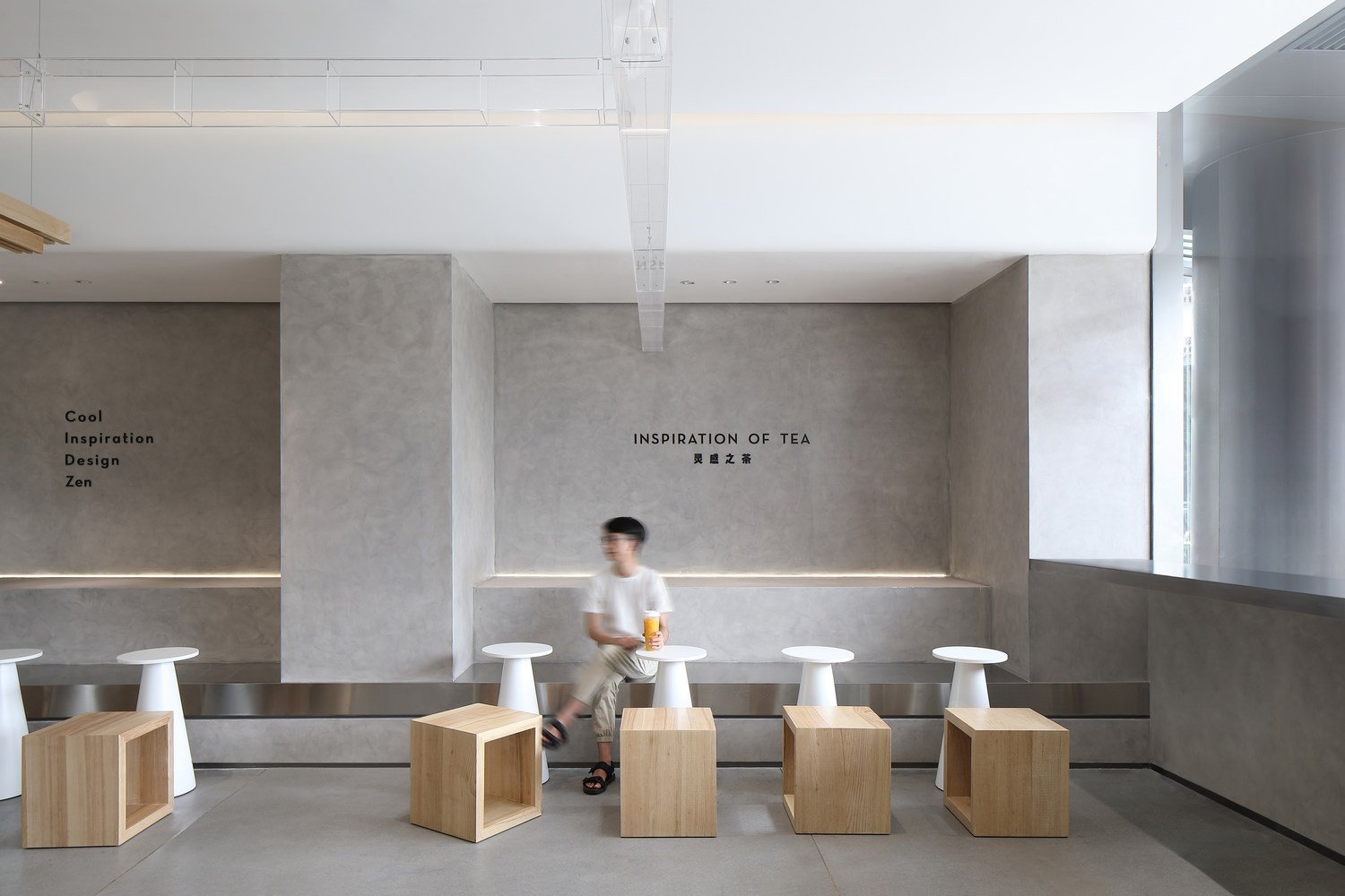 UNI DESIGN 喜茶佛山南海万科店