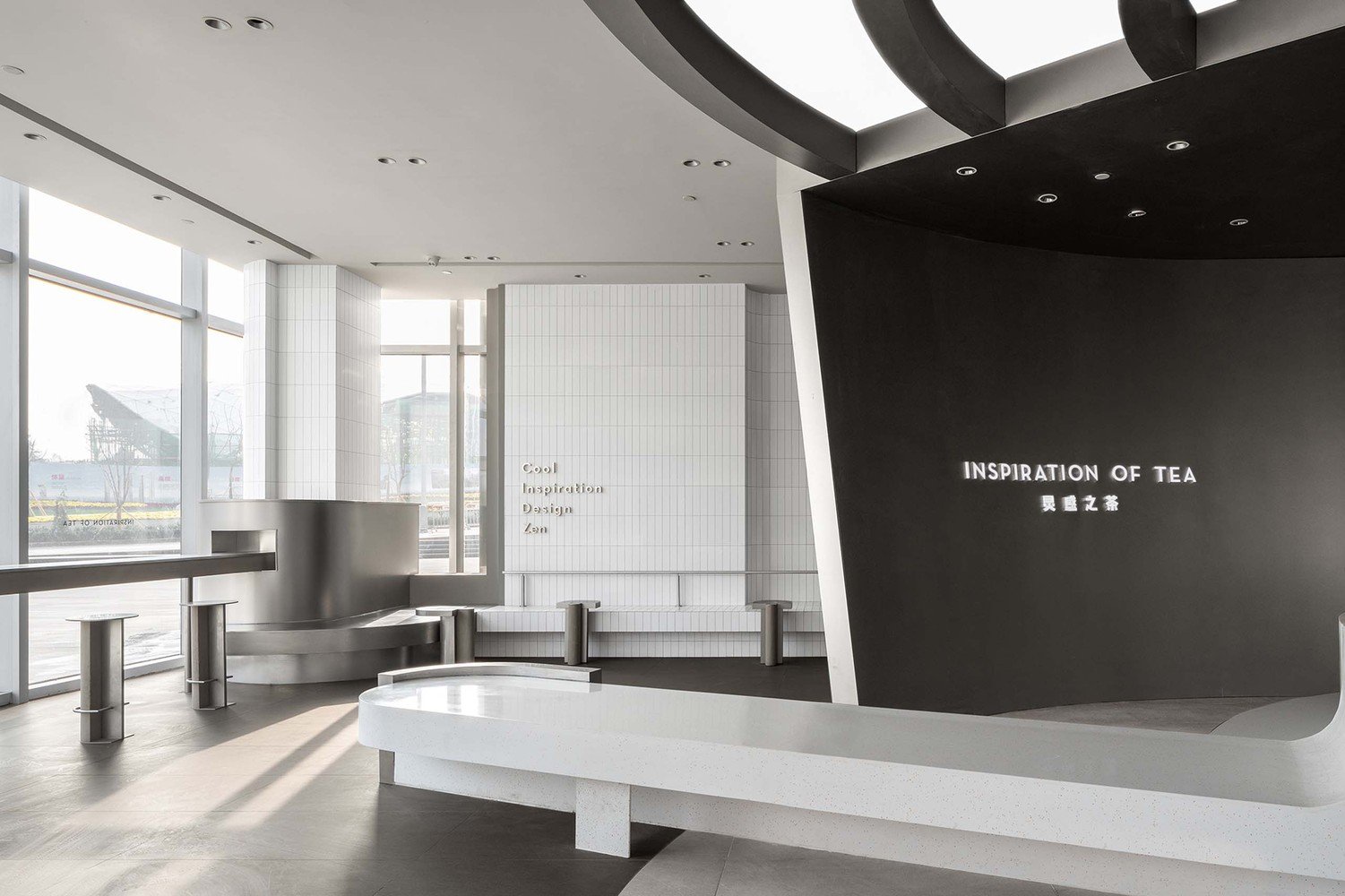 DAS Lab 万象城喜茶店