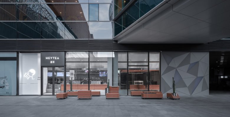 DAS Lab 喜茶店 DAS Lab 喜茶店