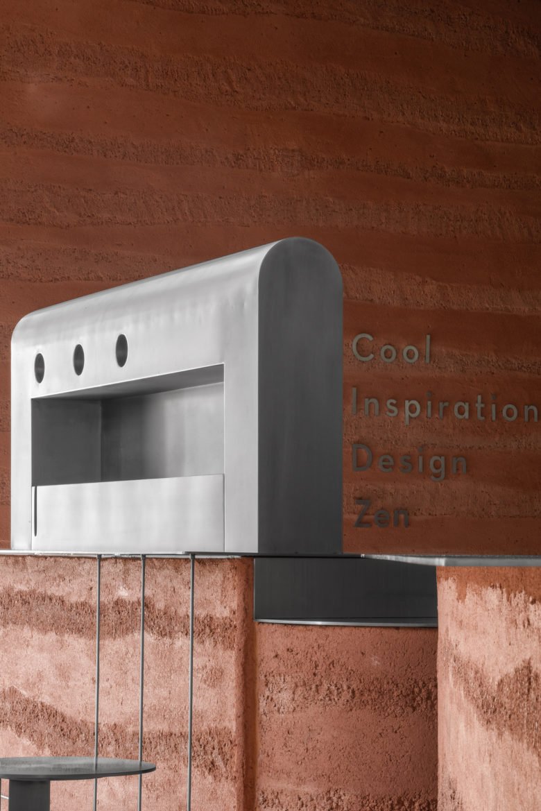 DAS Lab 喜茶店 DAS Lab 喜茶店